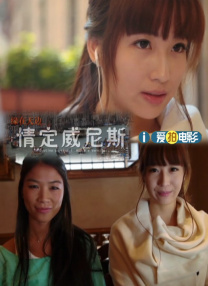姐夫我可以